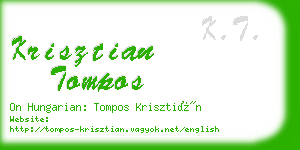 krisztian tompos business card